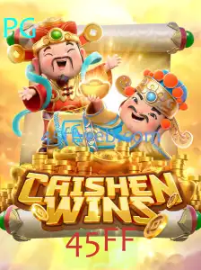 Descubra o Fascinante Universo de CaishenWins: Mergulhe na Fortuna com a Palavra-Chave 45FF