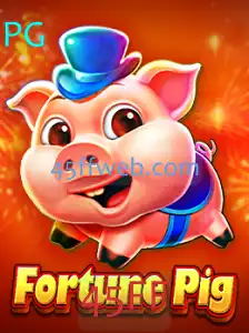 FortunePig: Um Novo Jogo Que Combina Estratégia e Sorte