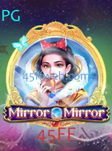 Descubra o Fascinante Universo do Jogo MirrorMirror